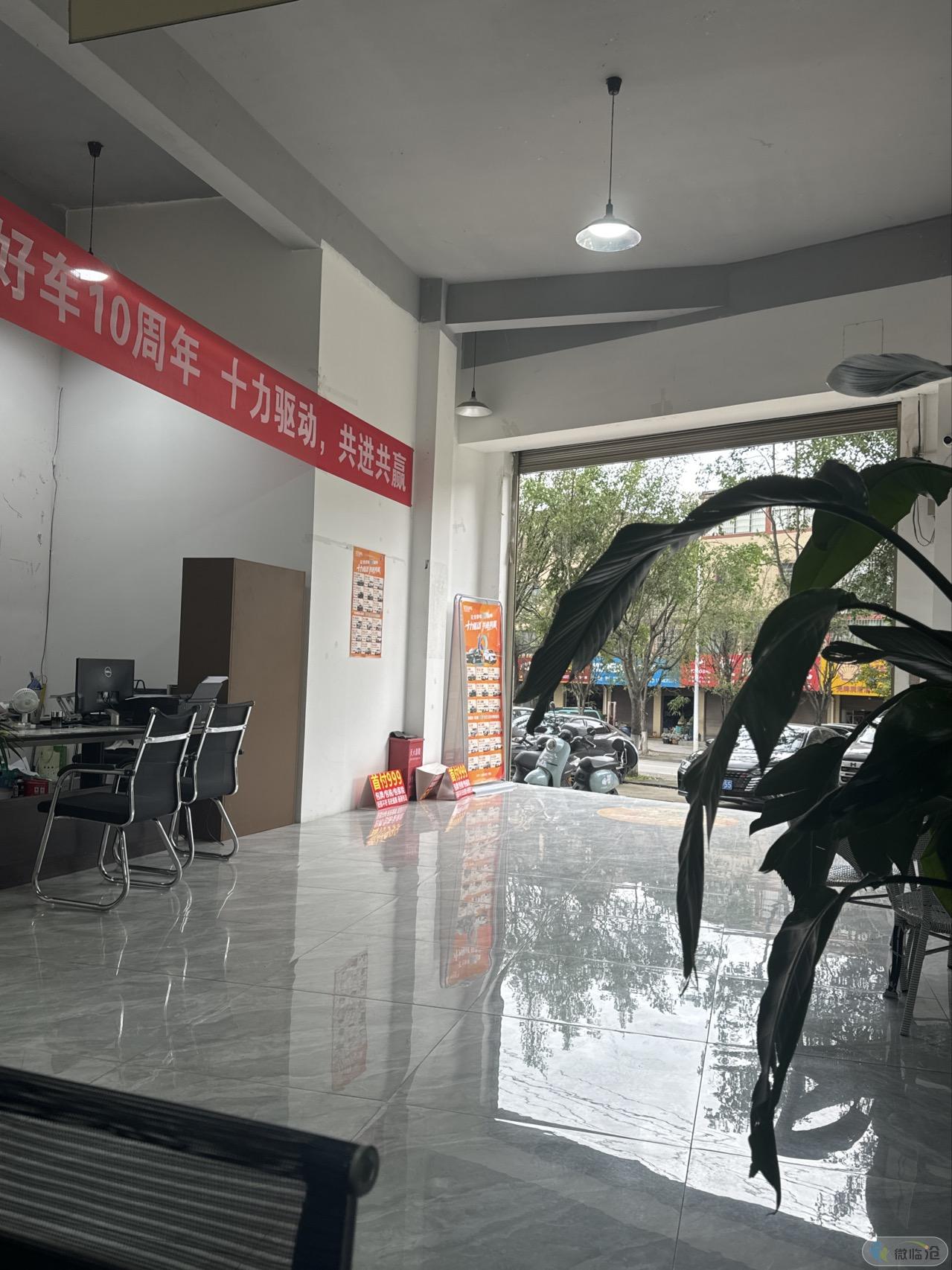 云南鹏影汽车销售服务有限公司