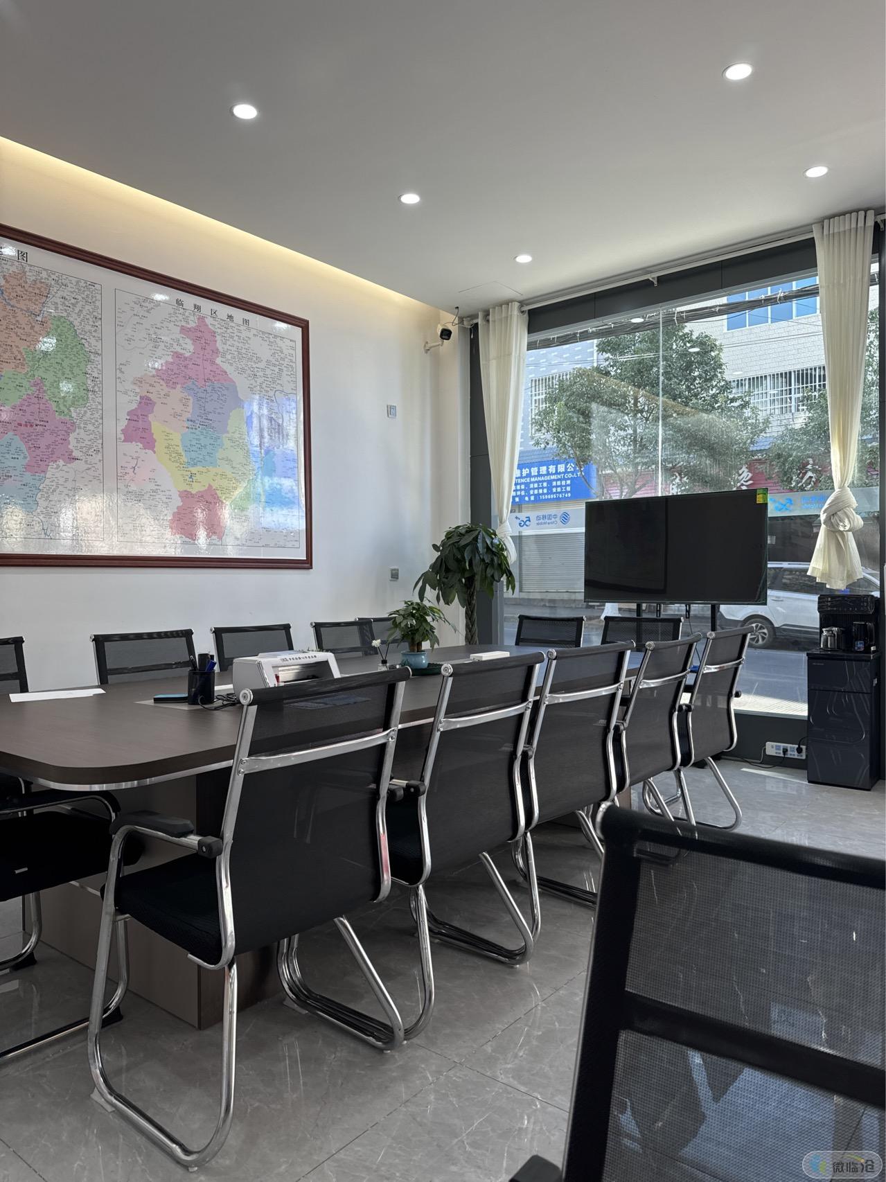 云南大信致创通信设备有限责任公司临沧第一分公司